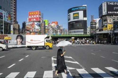 Japan’s Pump Price Hits Fresh Record High