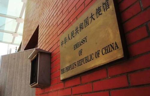 China Speaks Out On China Square Business Row