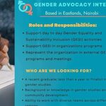 Call For Interns