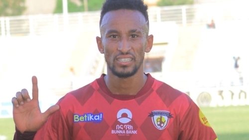 Ethiopia Coffee Pip Dire Dawa, Ethiopia Nigd Bank Stun Hadiya