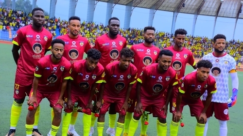 Dire Dawa Face Ethiopia Coffee, Commercial Bank And Hadiya Clash