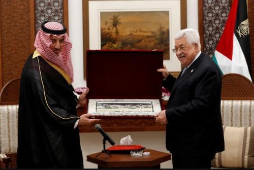 Saudi Says No Objection To Russia Joining Asian Football Body