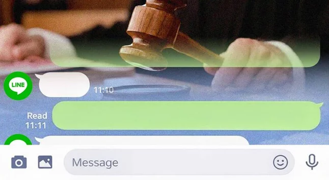 LINE Messenger Chats Seal Taiwan Court Affair Verdict