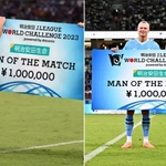 Fans Can't Believe How Much Erling Haaland Received For The POTM Award Against Yokahoma