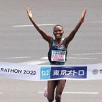 Rosemary Wanjiru Wins Tokyo Marathon