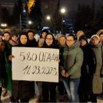 Russian Wives And Mothers Call On Putin To Stop Sending Mobilised Men ‘To The Slaughter’
