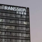 Transsion's HK IPO & PalmPay Funding: Africa's Tech Ecosystem