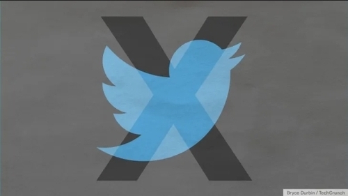 How To Change Back To The Old Twitter App Icon On iOS