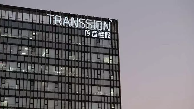 Transsion's HK IPO & PalmPay Funding: Africa's Tech Ecosystem