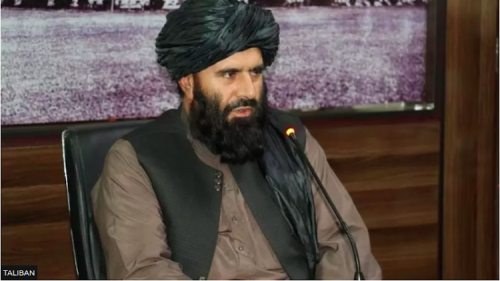 Top Taliban Official Killed By Blast In His Office