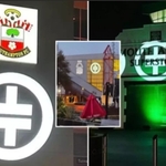 Mysterious Logo Appears On Side Of Premier League Stadium 