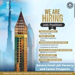 Gevora Hotel: Job Vacancy and Career Prospects 2023 | Boast The Best Of Middle Eastern Hospitality And Exclusivity