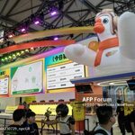 China’s Tencent Reports Jump In Q2 Income, Misses Revenue