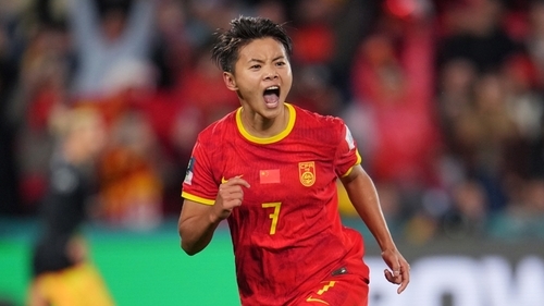 Wang Keeps China's World Cup Dreams Alive In Haiti Win
