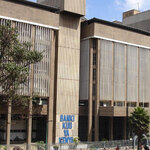 KRA To Help Kisumu County Collect Sh4bn In Its Own-Source Revenue Collection Potential