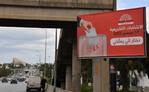 Tunisia Seizes Two Ex-Judges Sacked By President