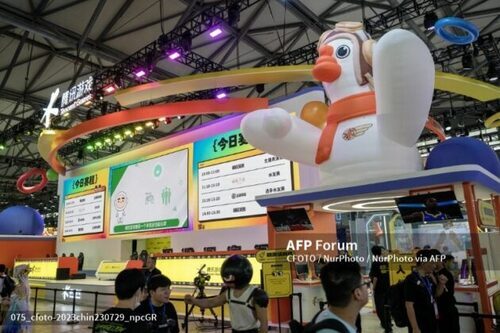 China’s Tencent Reports Jump In Q2 Income, Misses Revenue