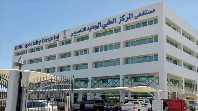 Jobs in UAE: NMC Healthcare to hire 1,500 staff as it stabilises post-restructuring