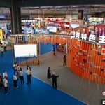 Trade Fair Focuses On Taiwan Businesses