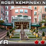 Reservations Trainee Wanted