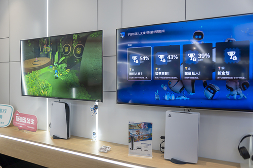 Internet Advertising To Overtake Traditional TV, Home Video Market, PwC Report