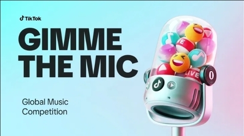 TikTok Seeks Aspiring Artists To Show Off Their Talent In Live Music Competition