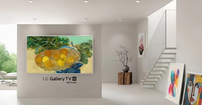 LG Gallery TV Takes Aim at Samsung’s Frame