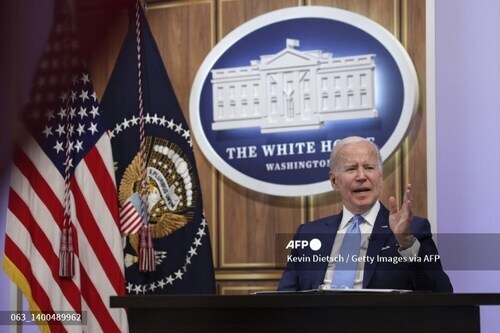 Biden Announces Curbs On US Investments In China