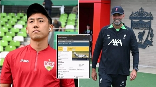 Fabrizio Romano Drops Exciting Liverpool Transfer Update As Wataru Endo's 'Private Plane Tracked'