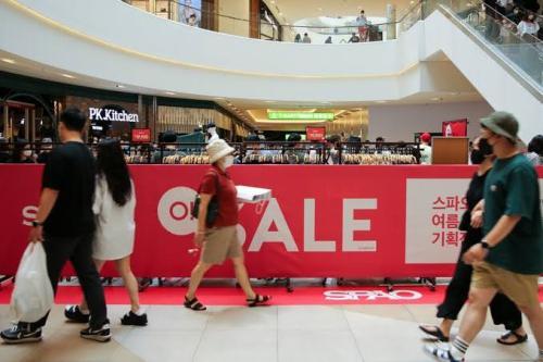 S. Korea’s Jobless Claims Rise 1.2 Pct In September