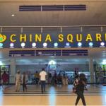 China Square: Inside The Traders Tiff