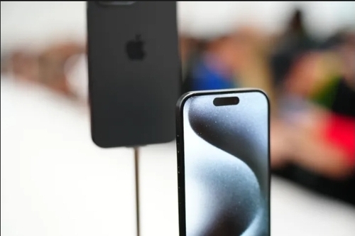Apple Embraces India’s GPS Alternative NavIC In iPhone 15 Pro