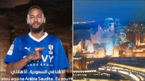 BREAKING: Neymar Officially Signs For Al Hilal