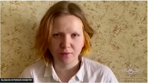 Russia Releases Tape Of Detained Cafe Bomb Suspect