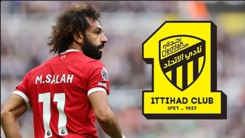 How Much Al-Ittihad Will Bid To Test Liverpool's Mo Salah Transfer Resolves Becomes Clear