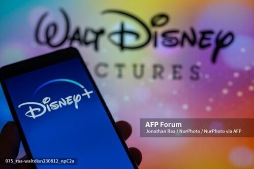 Disney To Shut Lucasfilm Studio In Singapore