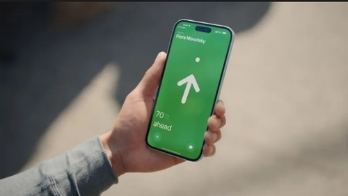 Apple’s ‘Find My’ App Makes It Easier To Find Your Friends On iPhone 15