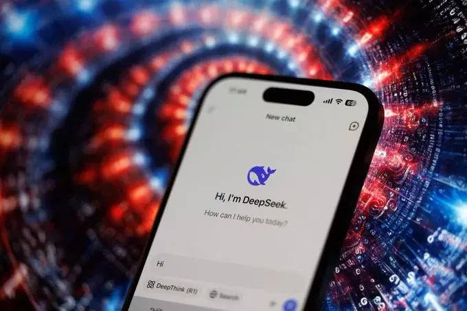 US Orders Federal Agencies to Remove DeepSeek Products