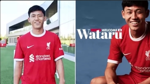 Liverpool Confirm Wataru Endo Shirt Number As New Signing Reveals Favoured Position