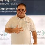 UAE Jobs: How Students Of Determination Are Being Hired By Companies In The Emirates