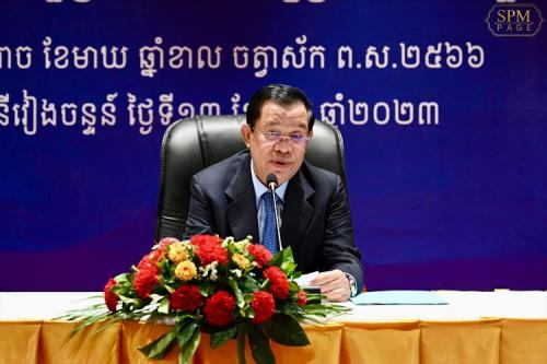 Cambodia PM Shuts Down Key Free Press Outlet