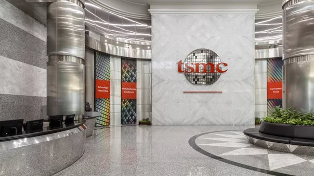 TSMC Expands Arizona Fabs Amid AI Chip Demand Surge