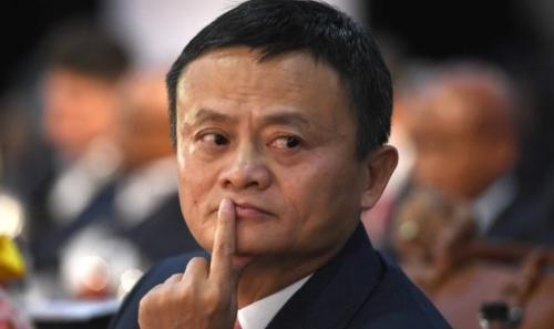 Jack Ma Makes Rare Public Appearance In China