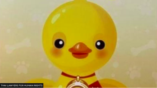 Thai Man Jailed For Insulting King Over Duck Calendar