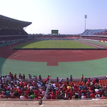 Mozambique Defeat Benin To Secure Afcon Return