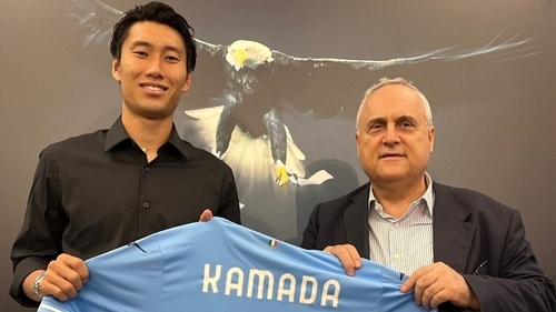 Japan Midfielder Kamada Moves To Lazio On Free Transfer