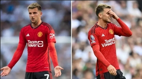 Man Utd Transfer Plans 'Complicated' As Length Of Mason Mount Injury Absence Confirmed
