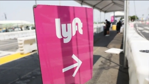 Lyft To Pay $10M Fine To SEC For Failure To Disclose Board Member’s Role In Pre-IPO Share Sale