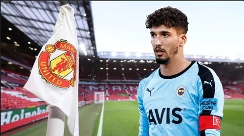 Who Is Altay Bayindir? The Fenerbahce Player 'Undergoing Medical Tests' With Man Utd