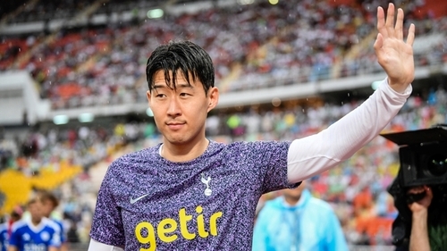 Son Named Spurs Captain After Kane Departure
